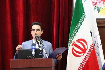 آیین گسترش کشوری برنامه ملی 